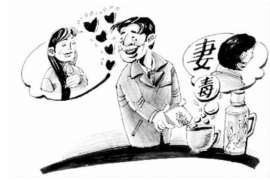 枣庄侦探公司：婚姻撤销办理程序